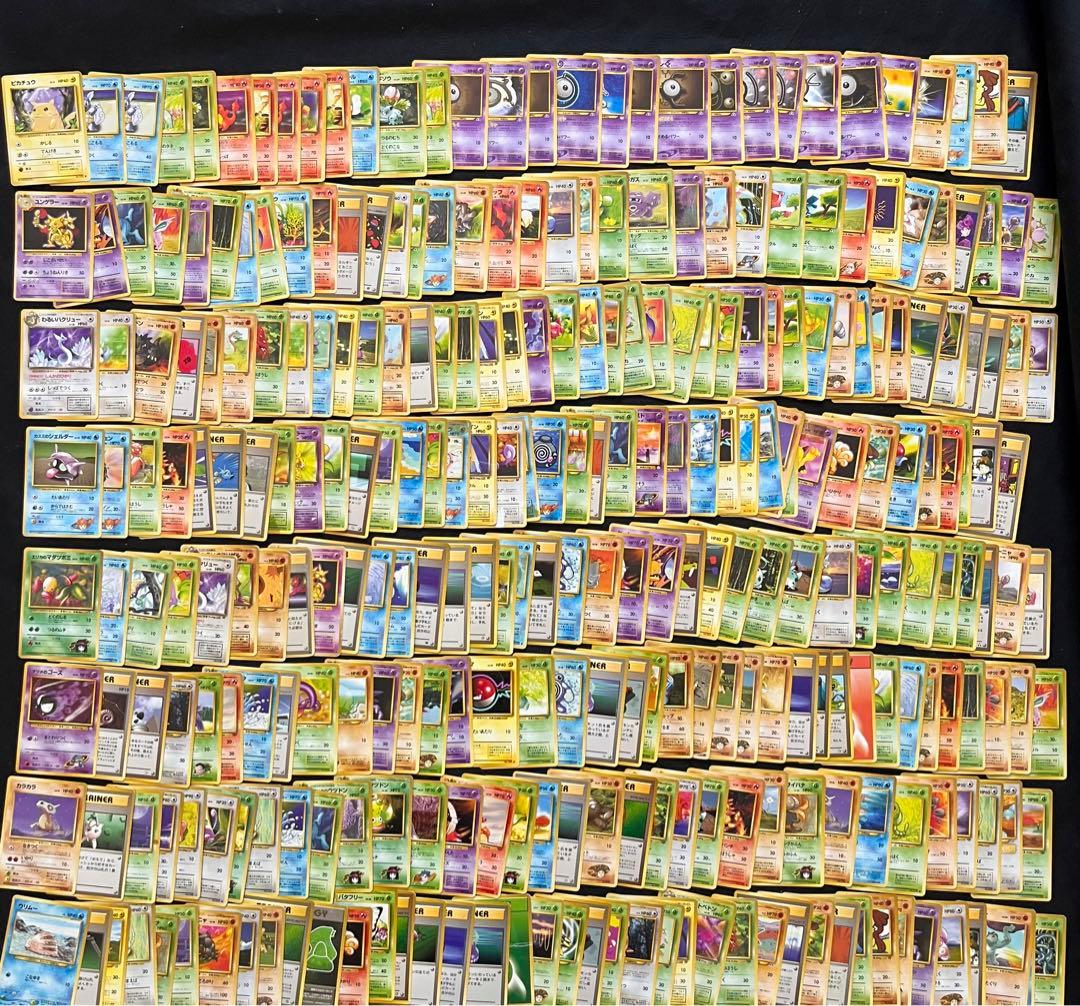 ポケカ大量まとめセット　旧裏　キラ　プロモ　イントロ　AR eシリーズ　他