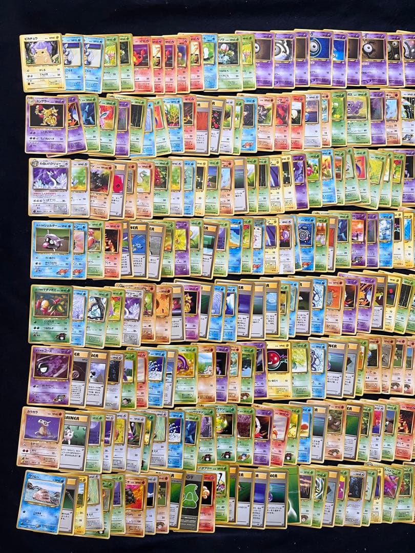 ポケカ大量まとめセット　旧裏　キラ　プロモ　イントロ　AR eシリーズ　他