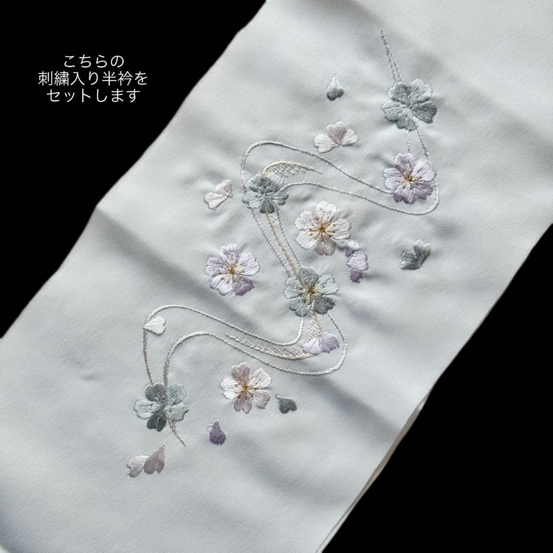 上質 振袖フルセット 手挿し友禅 古典柄 トールサイズ 168cmまで