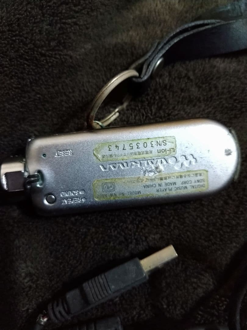 SONY NW-E405.DRC-BT15P.MDR-EX31BN