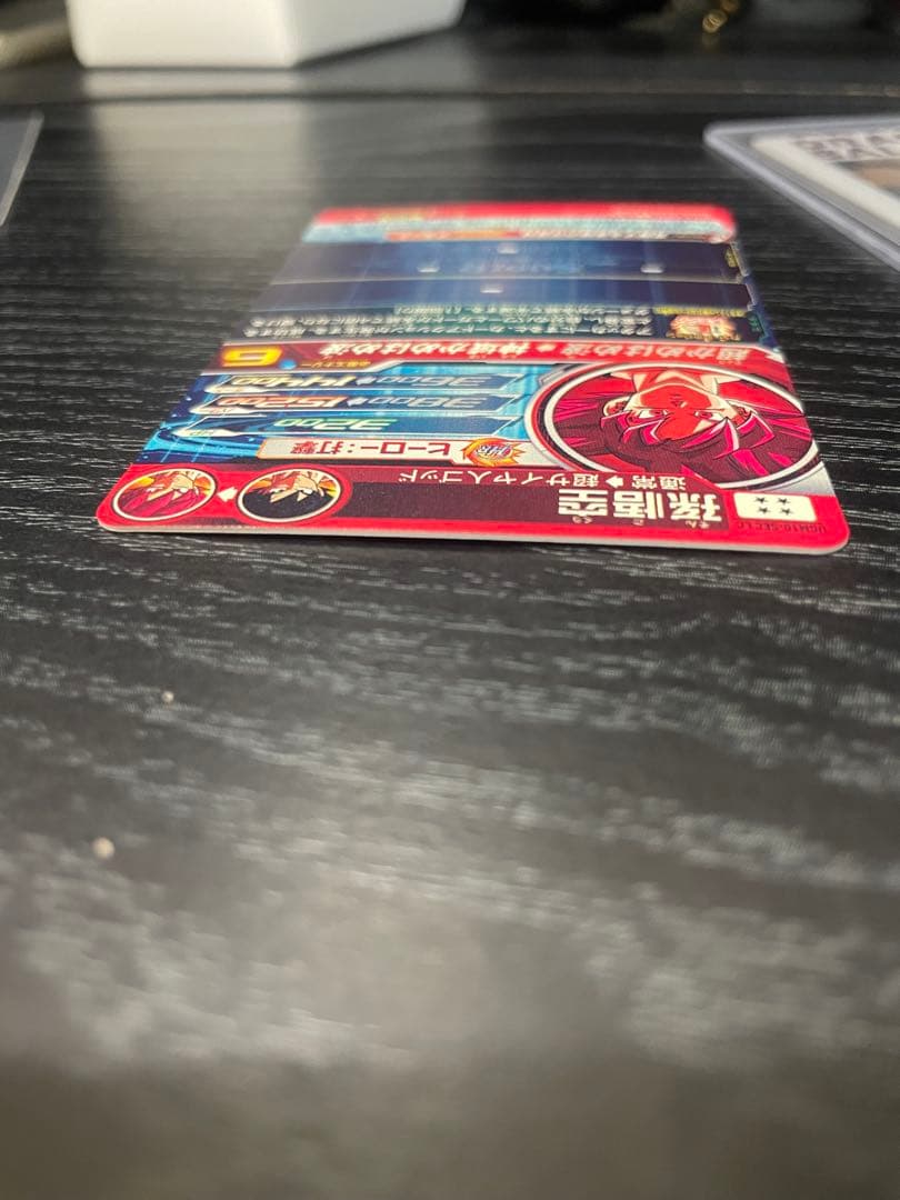 SDBH UGM10弾　SEC LC mm6弾　孫悟空