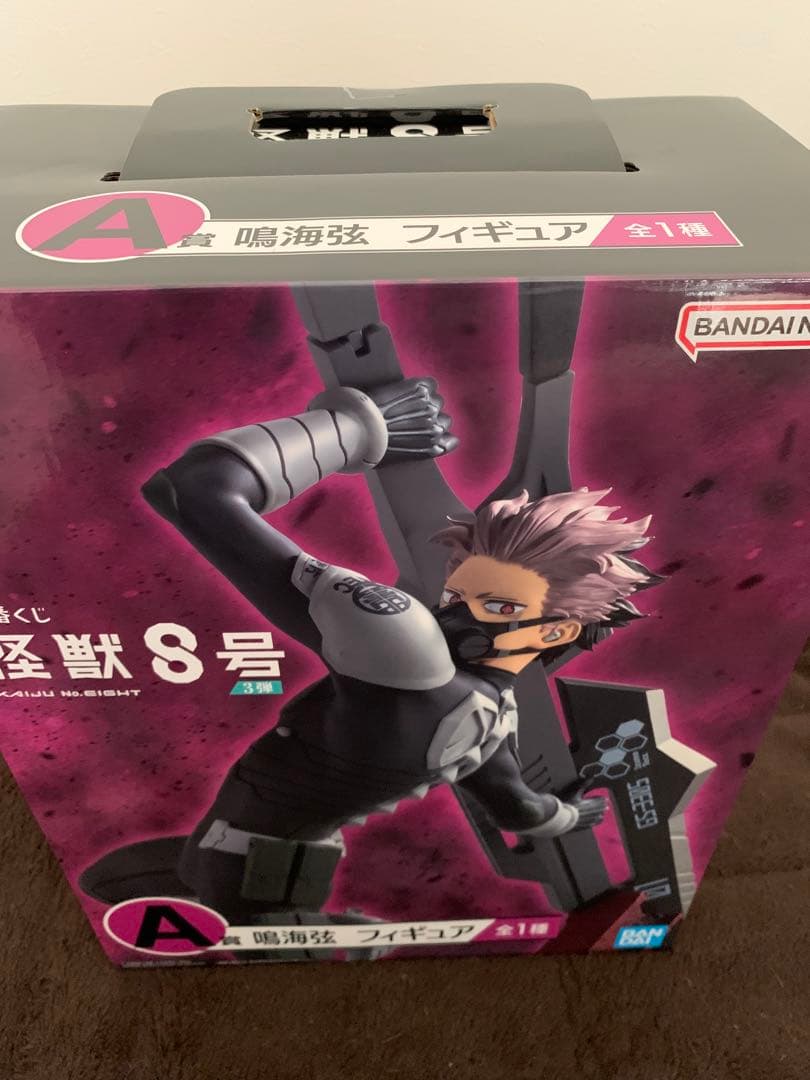 超貴重品未開封美品ブラックラグーン1/4レヴィ カウガールver