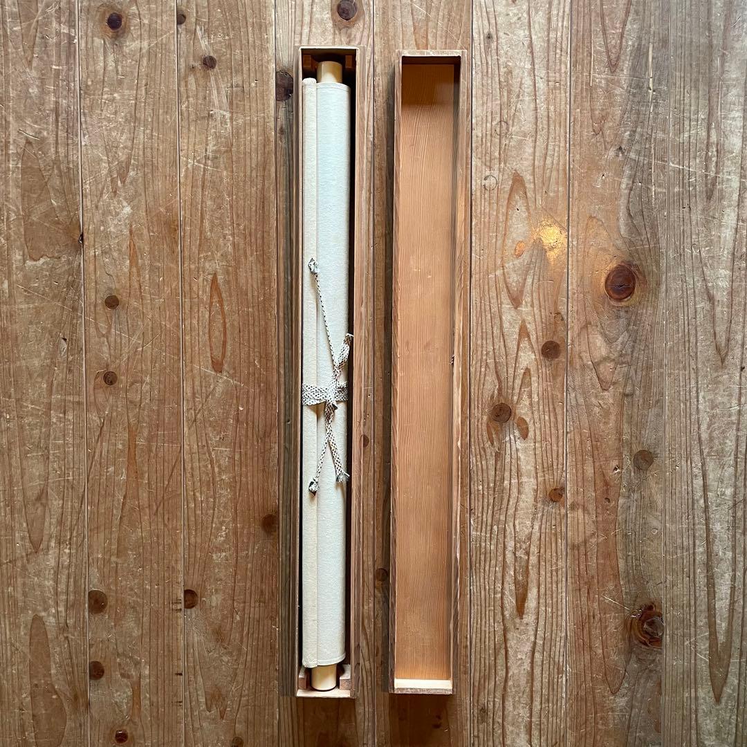 掛軸 風景画 山間部 蓬莱山 お城 押印有 箱付き 作者不明 24.10.20