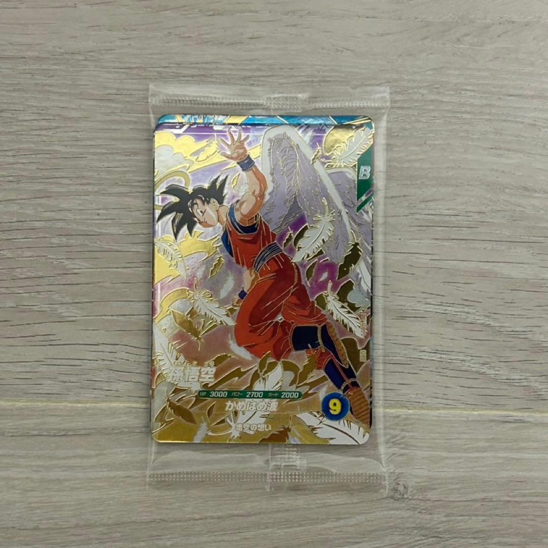 ドラゴンボール スーパーダイバーズ 3種セット 天使悟空 - メルカリ