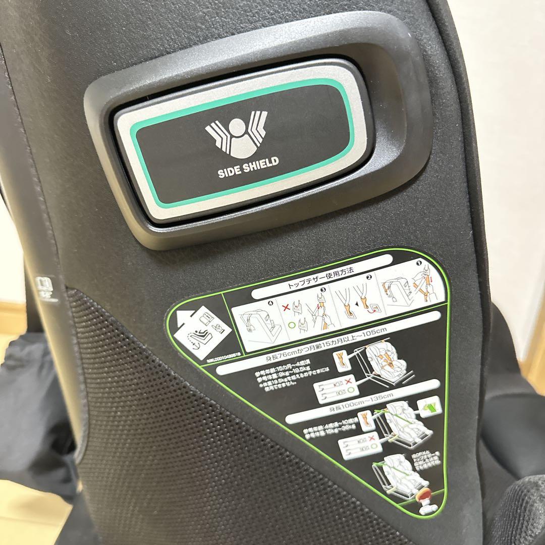 美品 Aprica フォームフィット ISOFIX セーフティープラスAB