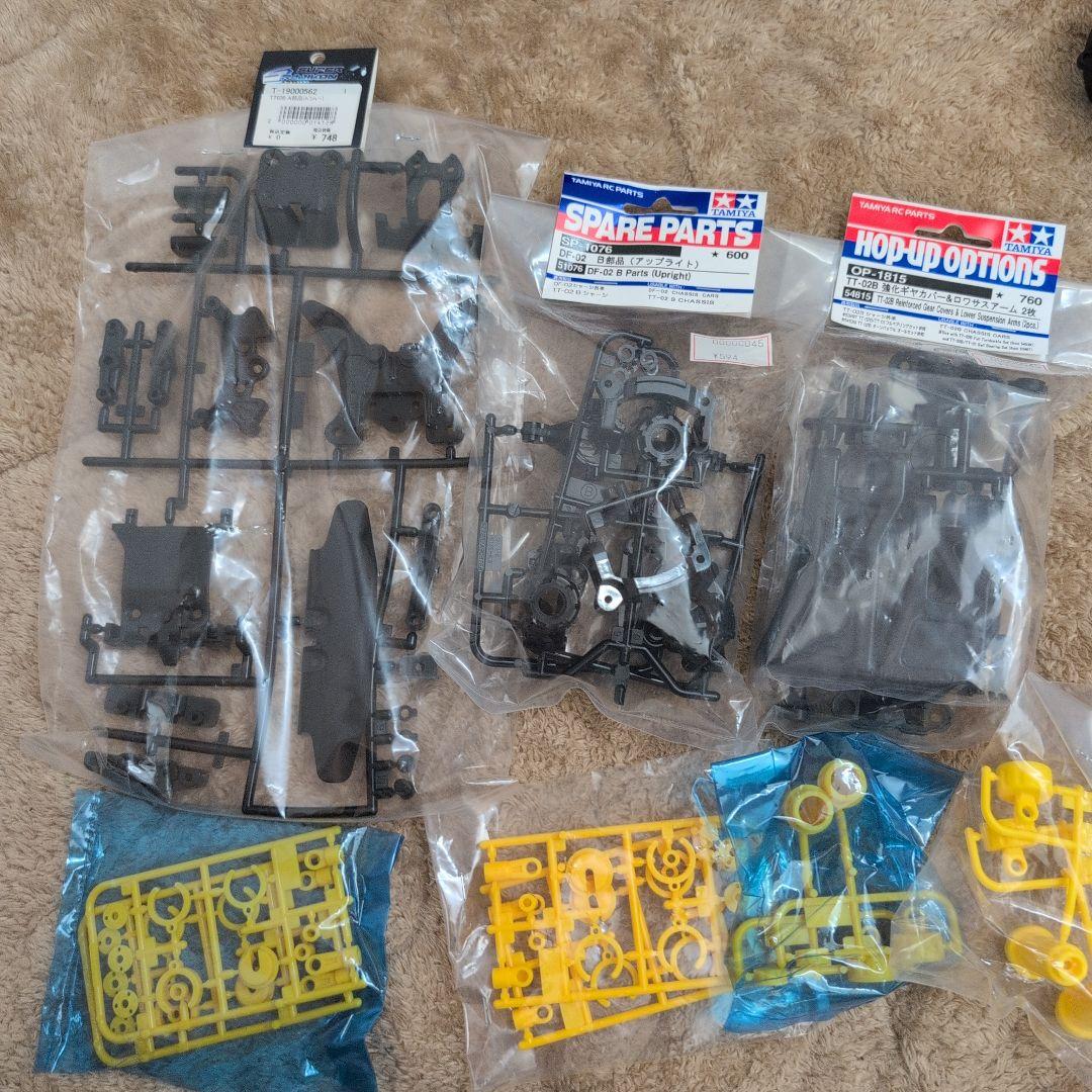 タミヤ　TT02B　プロポ他メカ付き　動作確認済
