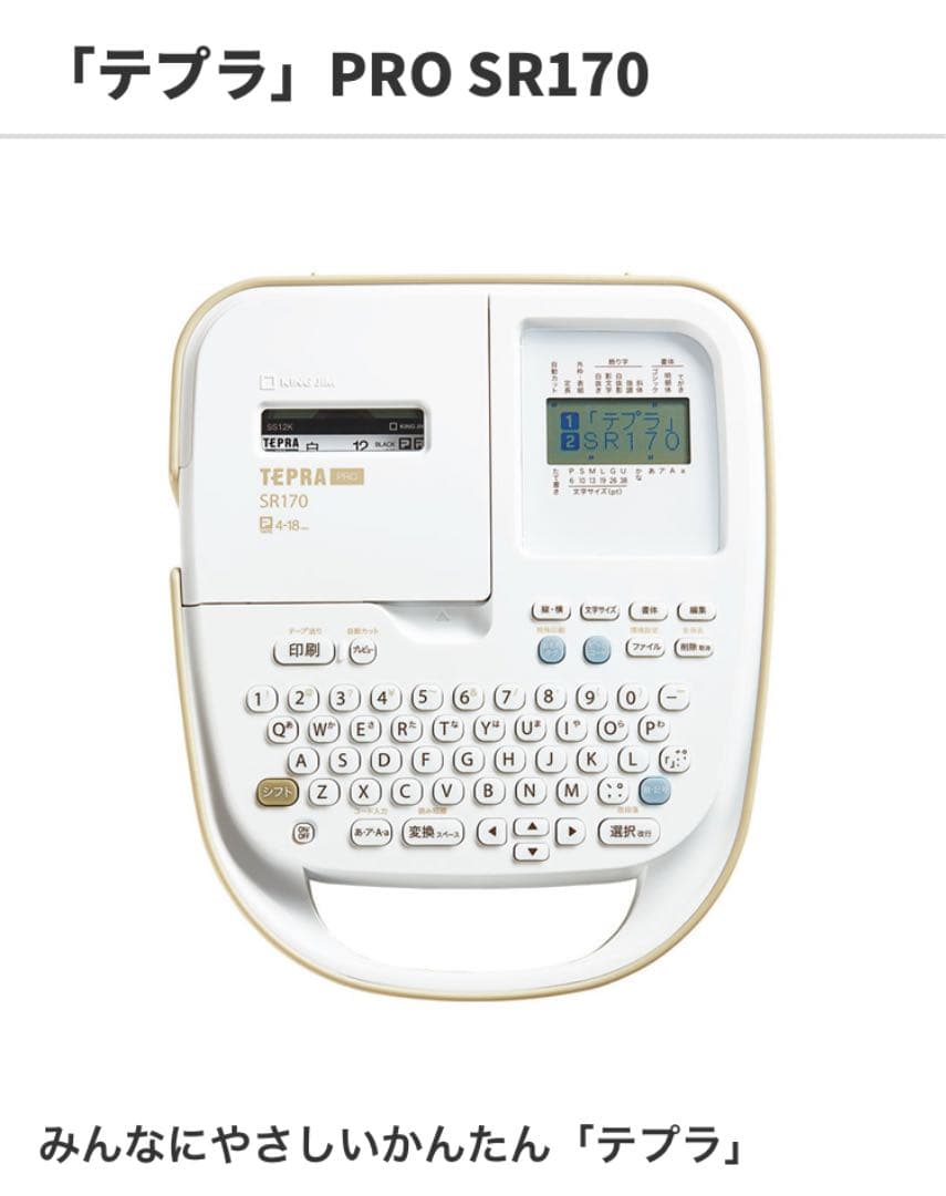 東芝 一体形DL1000一般形Ф100 LEDD-09011FL-LS9