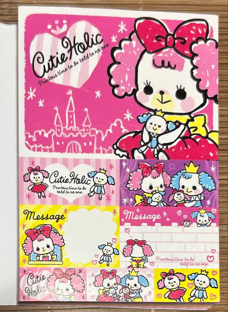 平成 メモ帳 懐かしい 当時物 レア