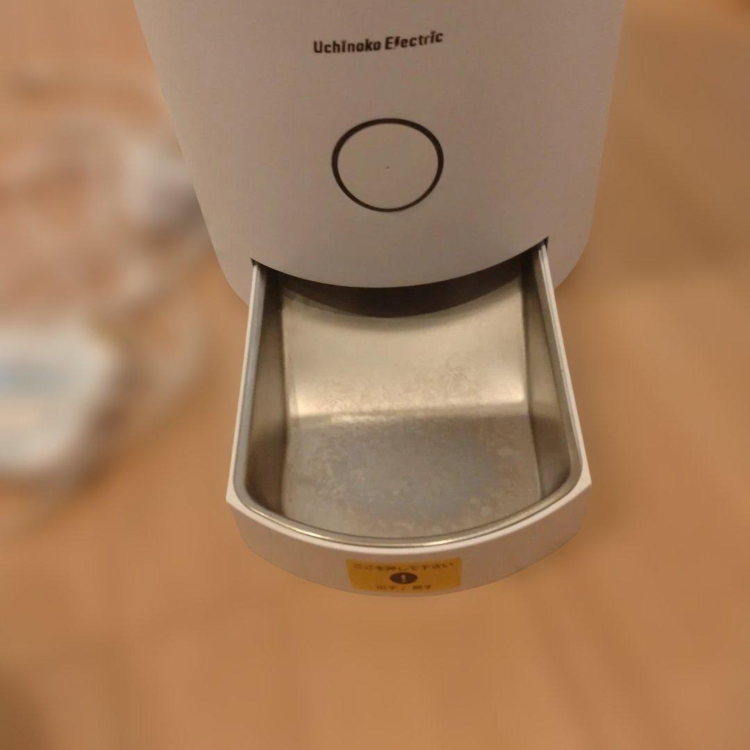 猫 自動給餌器 キャリ ケ ス トイレ セット 猫自動給餌器 給餌器自動