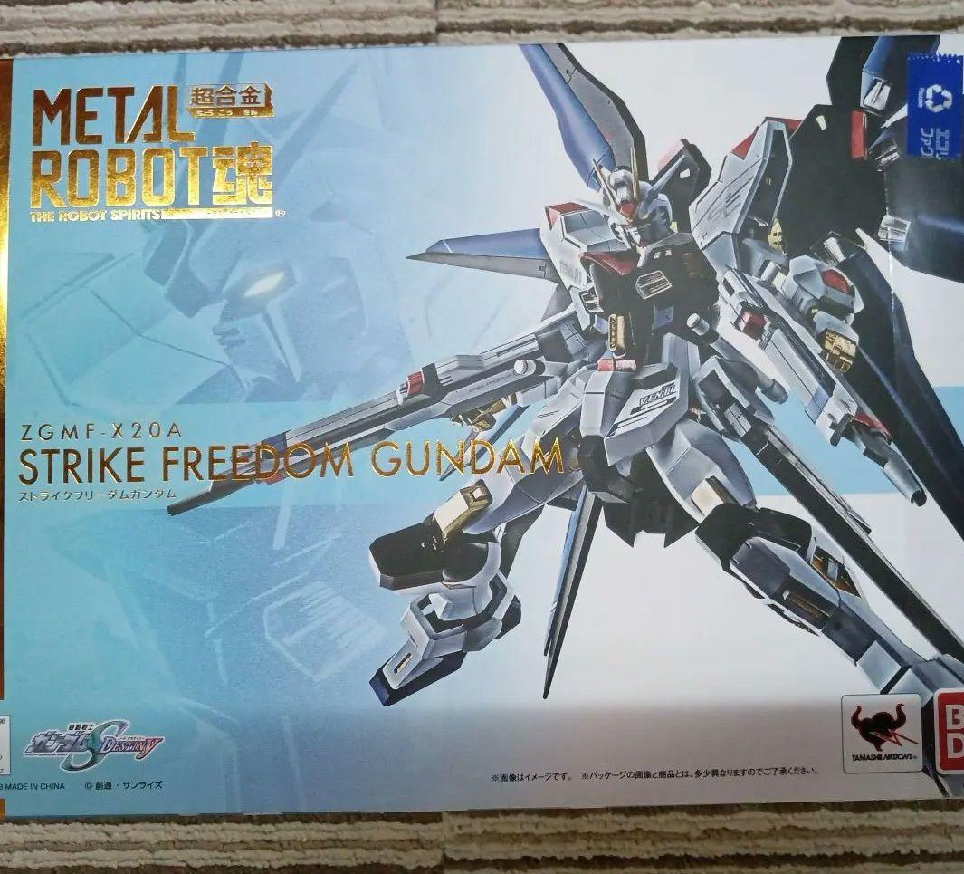 グローリー EMS-7 両替機 ジャンク ショップ グローリー EMS-7 両替機