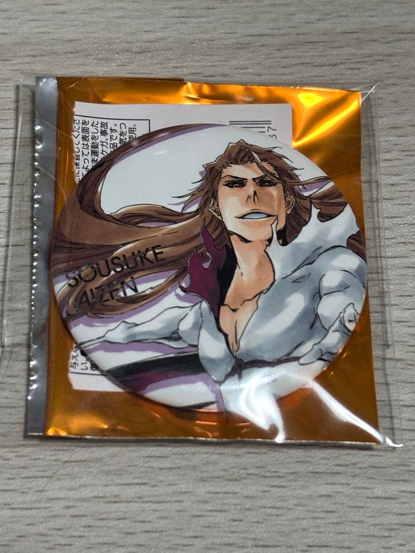 2/7迄限定価格】BLEACH 藍染惣右介 缶バッジコレクションC - メルカリ