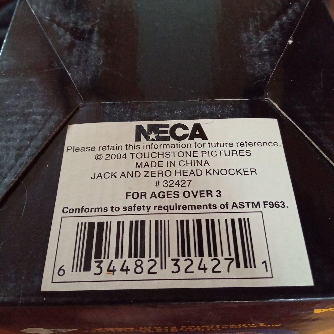 ナイトメアグッズ９点セット