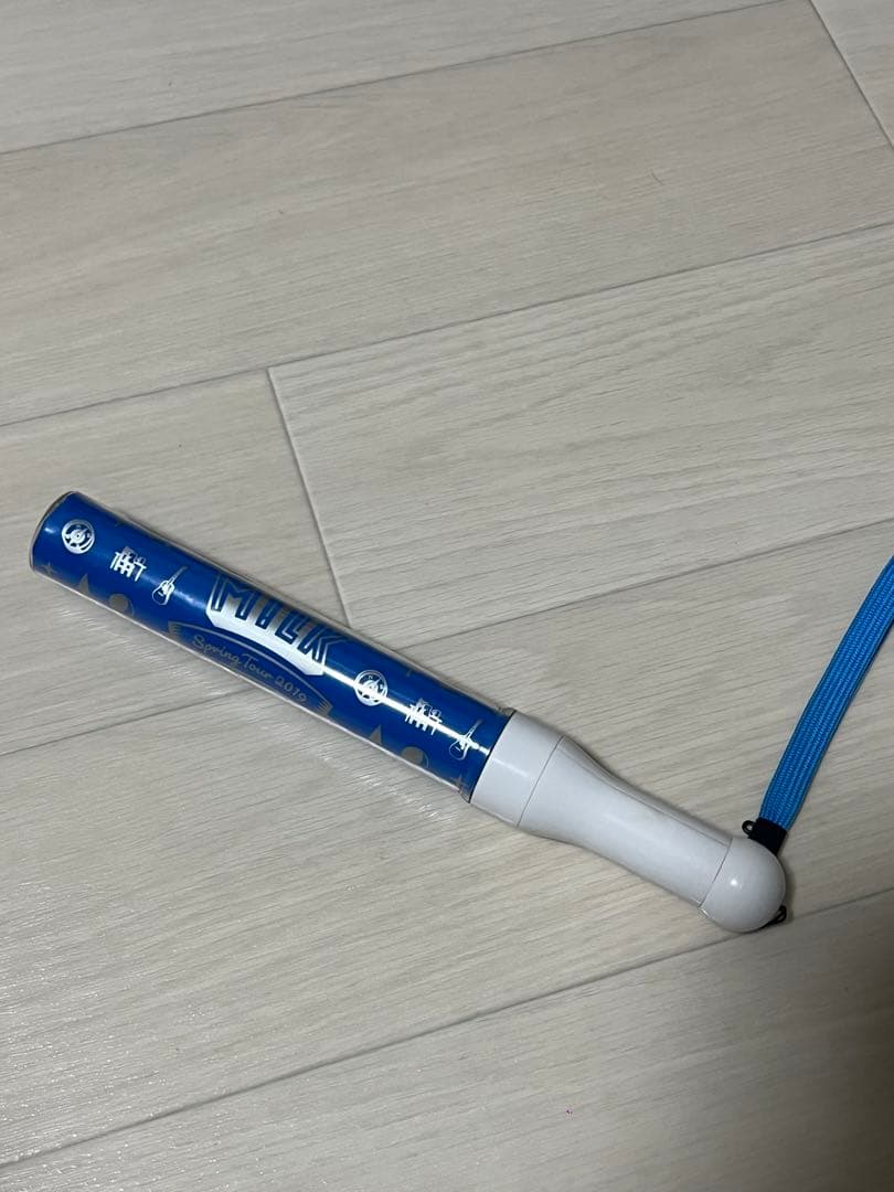 M!LK 塩﨑太智 ペンライト treasure treasure - メルカリ