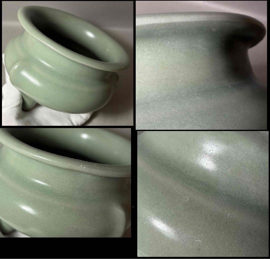 中国 青磁三つ足炉 f2251126