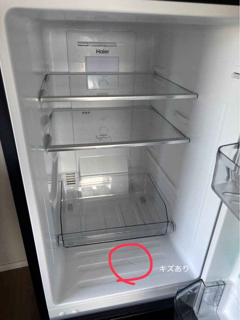 【期間限定2,000円値下げ】9/18正午までHaier JR-SY15AR