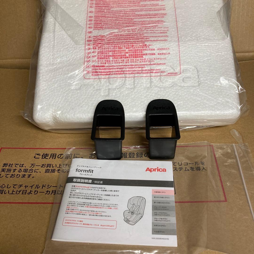 Aprica　フォームフィット AB　チャイルド＆ジュニアシート　ISOFIX