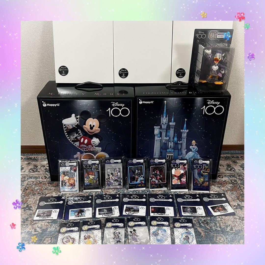 値下げ】A賞・C賞・ラストワン・EFGH ディズニー一番くじ・Happyくじ