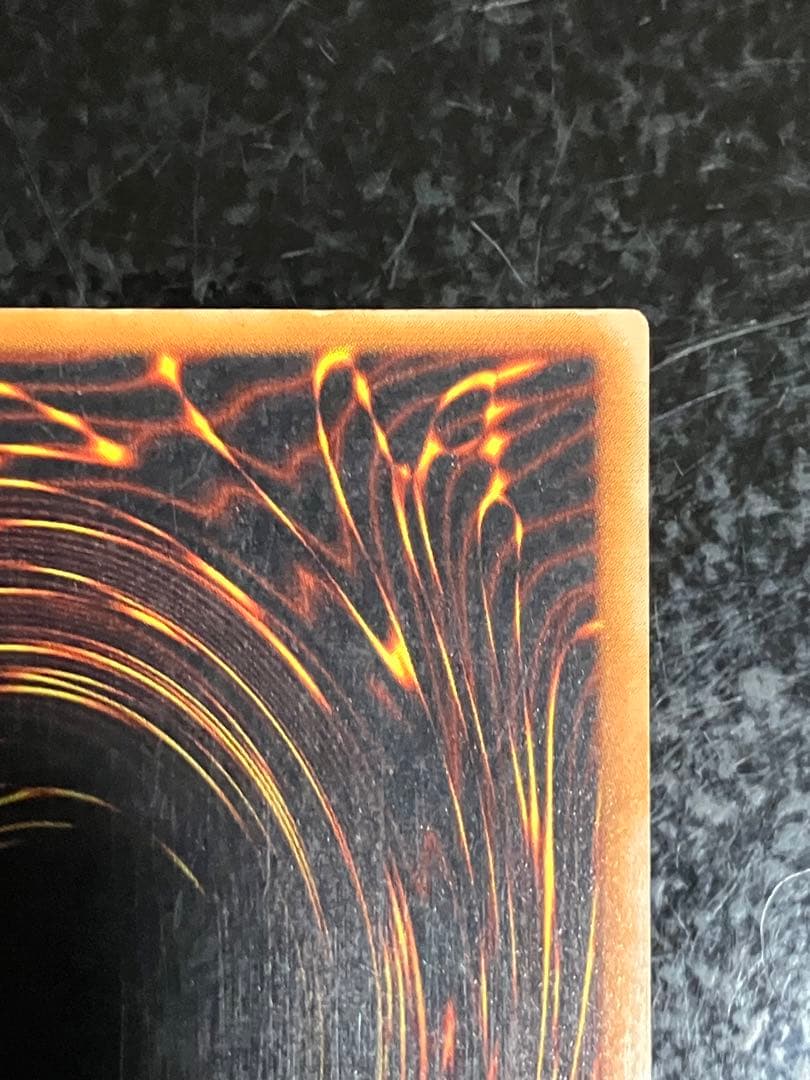 混沌の黒魔術師 レリーフ