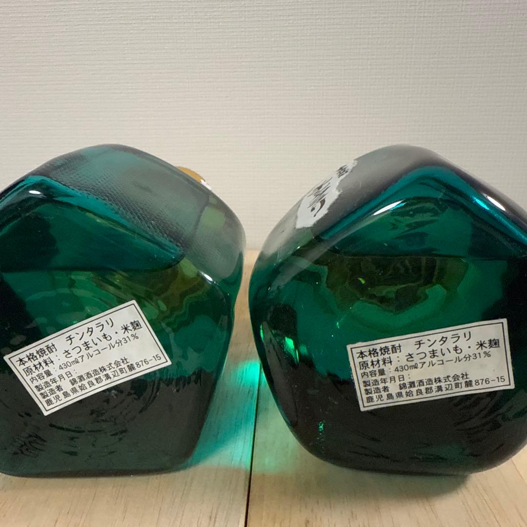 本格焼酎 チンタラリ 木箱入り／未開封／古酒（25年前後前）430㎖ 2