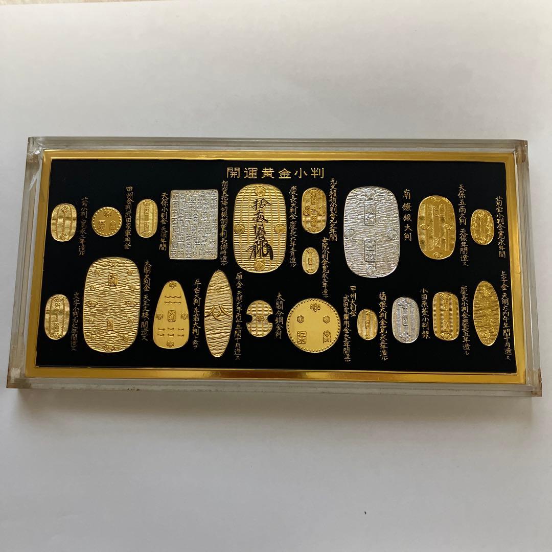 開運黄金小判 24KGP レプリカ - メルカリ