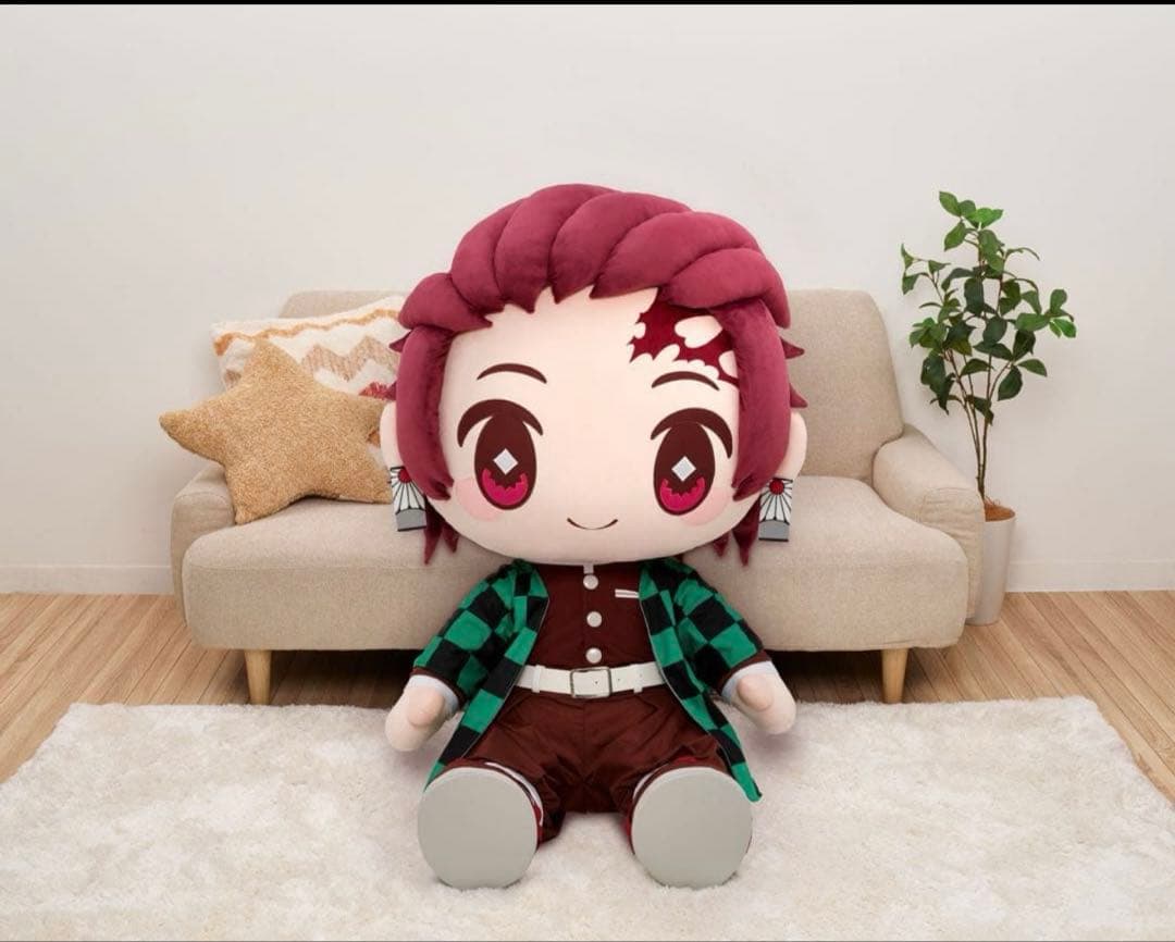 鬼滅の刃 100体限定どきゅーと 超特大ぬいぐるみ 竈門炭治郎 - メルカリ