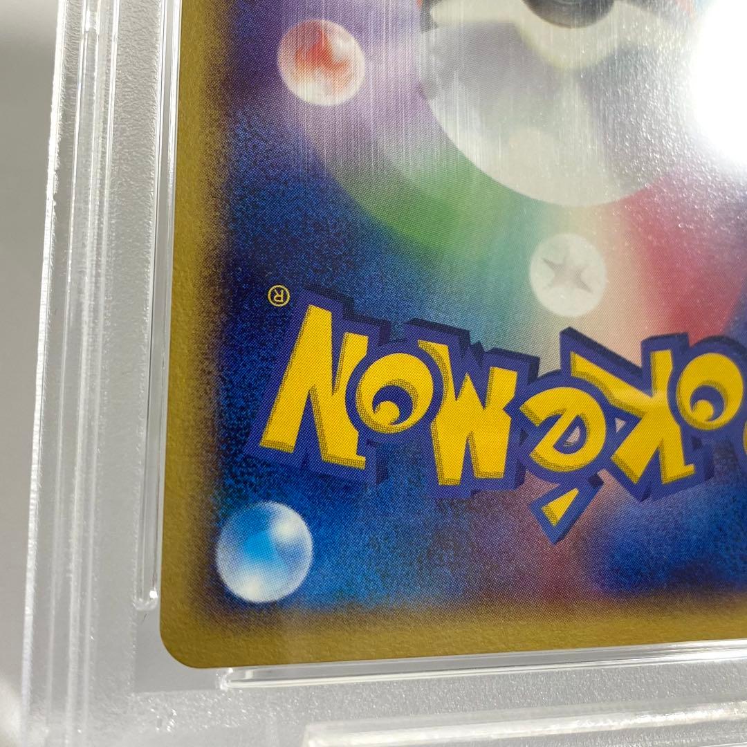 【PSA10】ケンタロス 2005年 ポケパーク 049/PCG-P 希少 レア