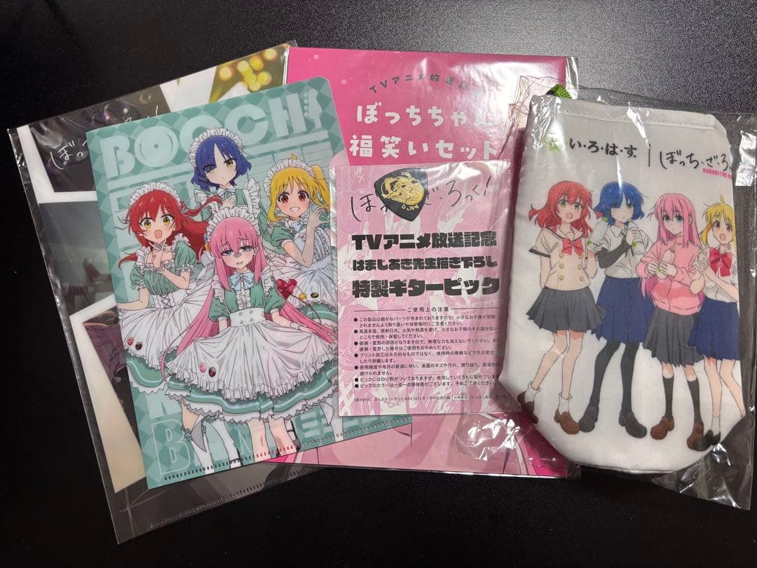 ぼっち・ざ・ろっく！　グッズまとめ ぼざろ第8巻の特典一覧が公開！ 2025年11月27日発売 『ぼっち・ざ・ろ