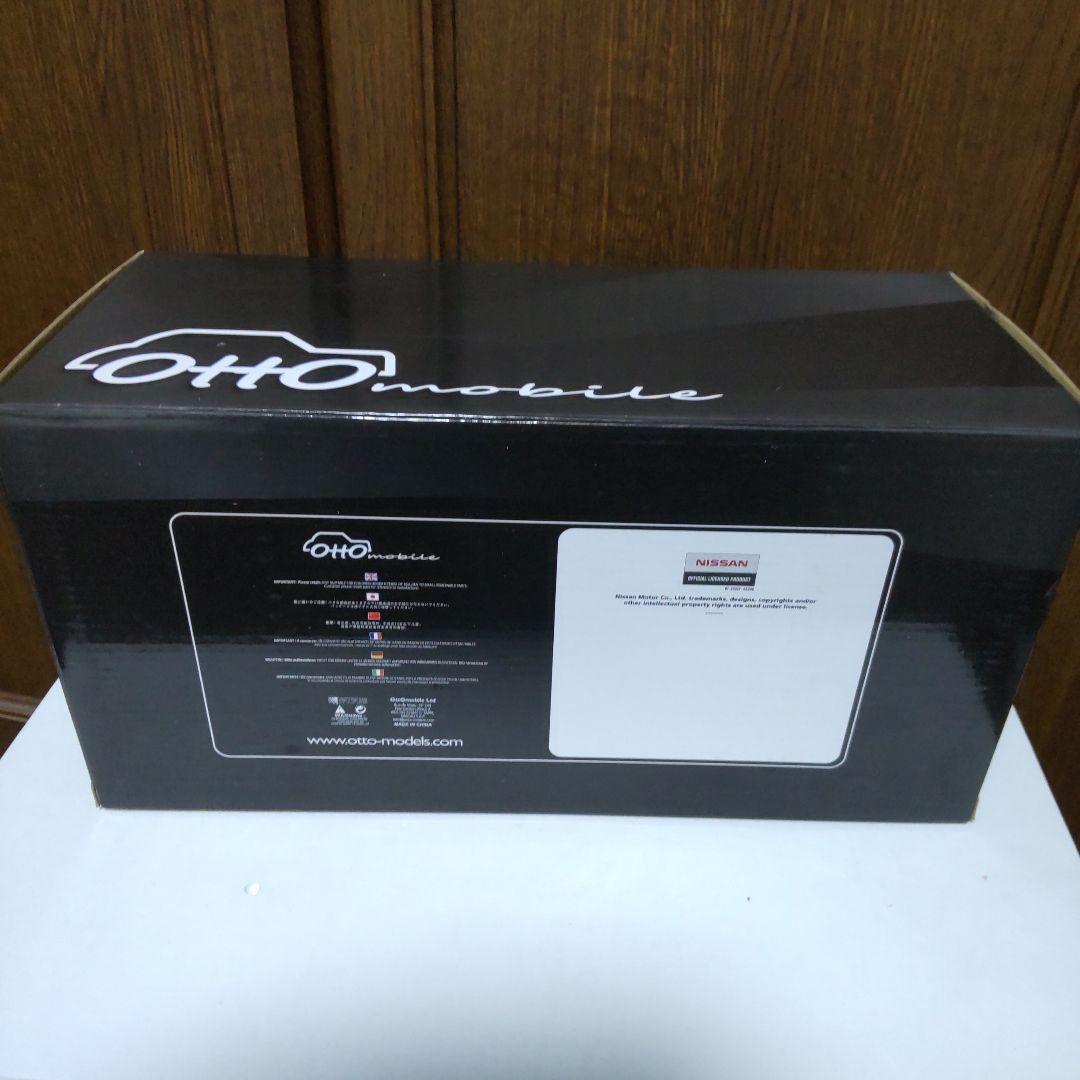 トヨタ MR2 ブラック 1/18 オットー 京商