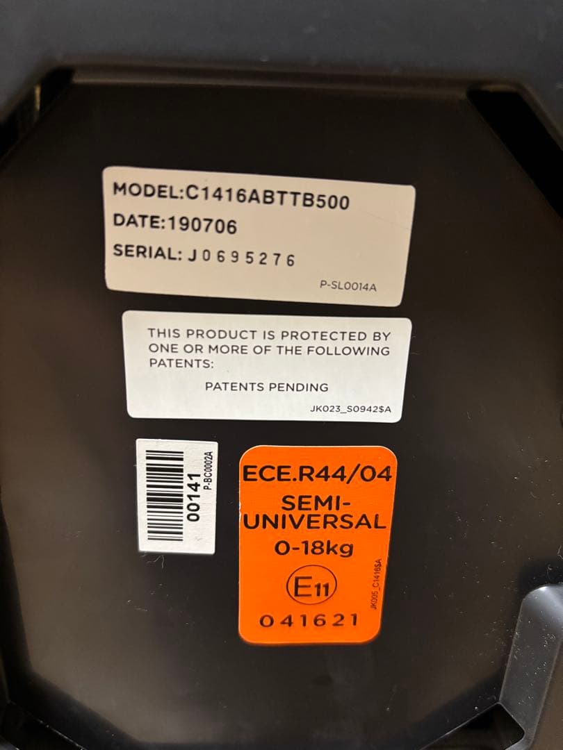 Joie Arc 360° ISOFIX