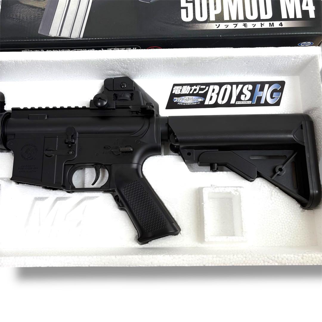 未使用　東京マルイ 電動ガン 10禁 カスタム　ソップモッドM4 電動ガン