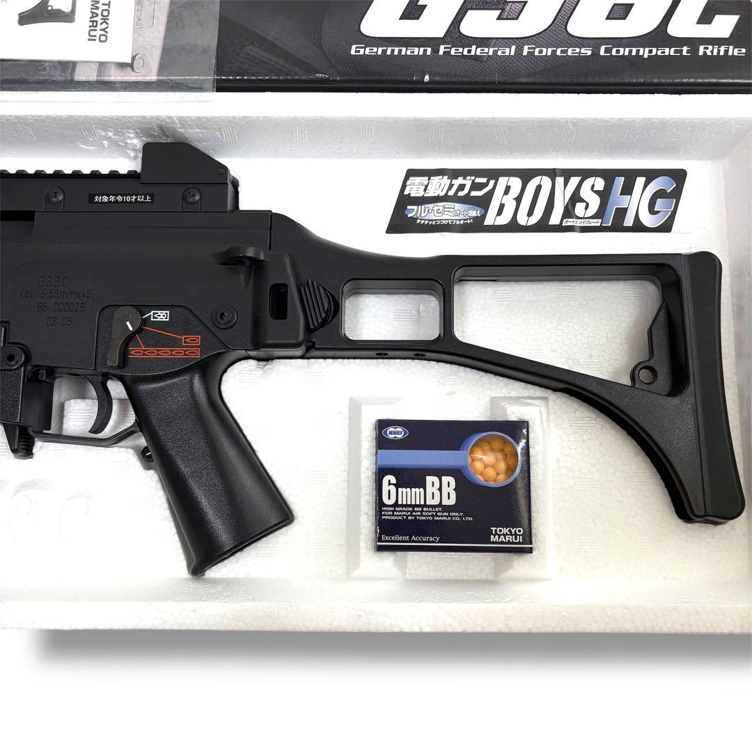 未使用　東京マルイ 電動ガン 10禁 カスタム　ソップモッドM4 電動ガン