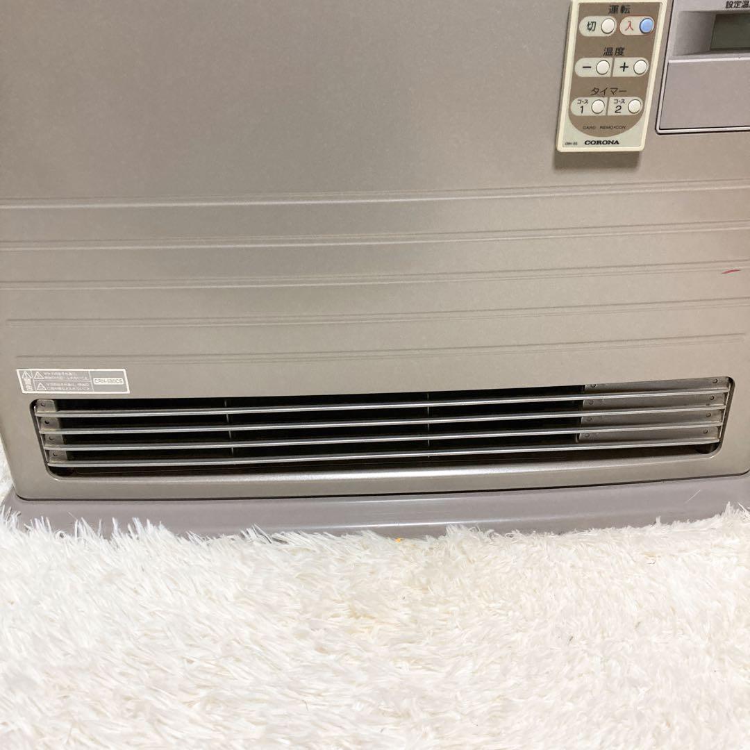コロナ 暖房器具 温水ルームヒーター ファンコンベクター CRH-580CS