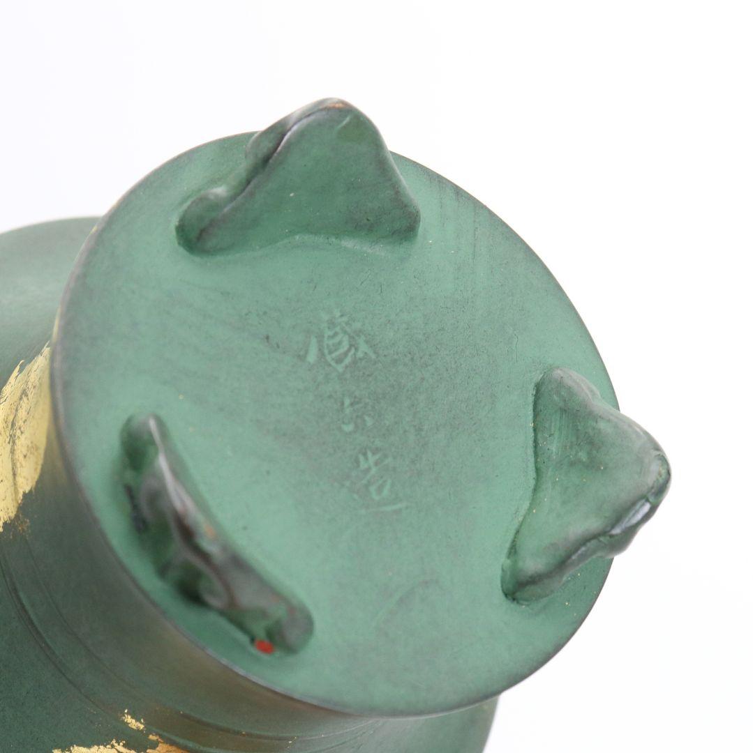 秦蔵六造 塗金銅香炉 瑞雲 青銅器 共箱 N497 NT6