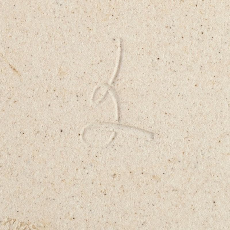 茶道具 幸兵衛窯 絵変四方皿 銘々皿 五客 共箱 N 9386