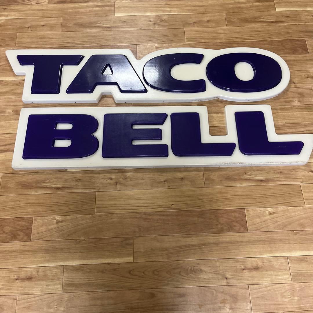 Tacobell (タコベル) 看板