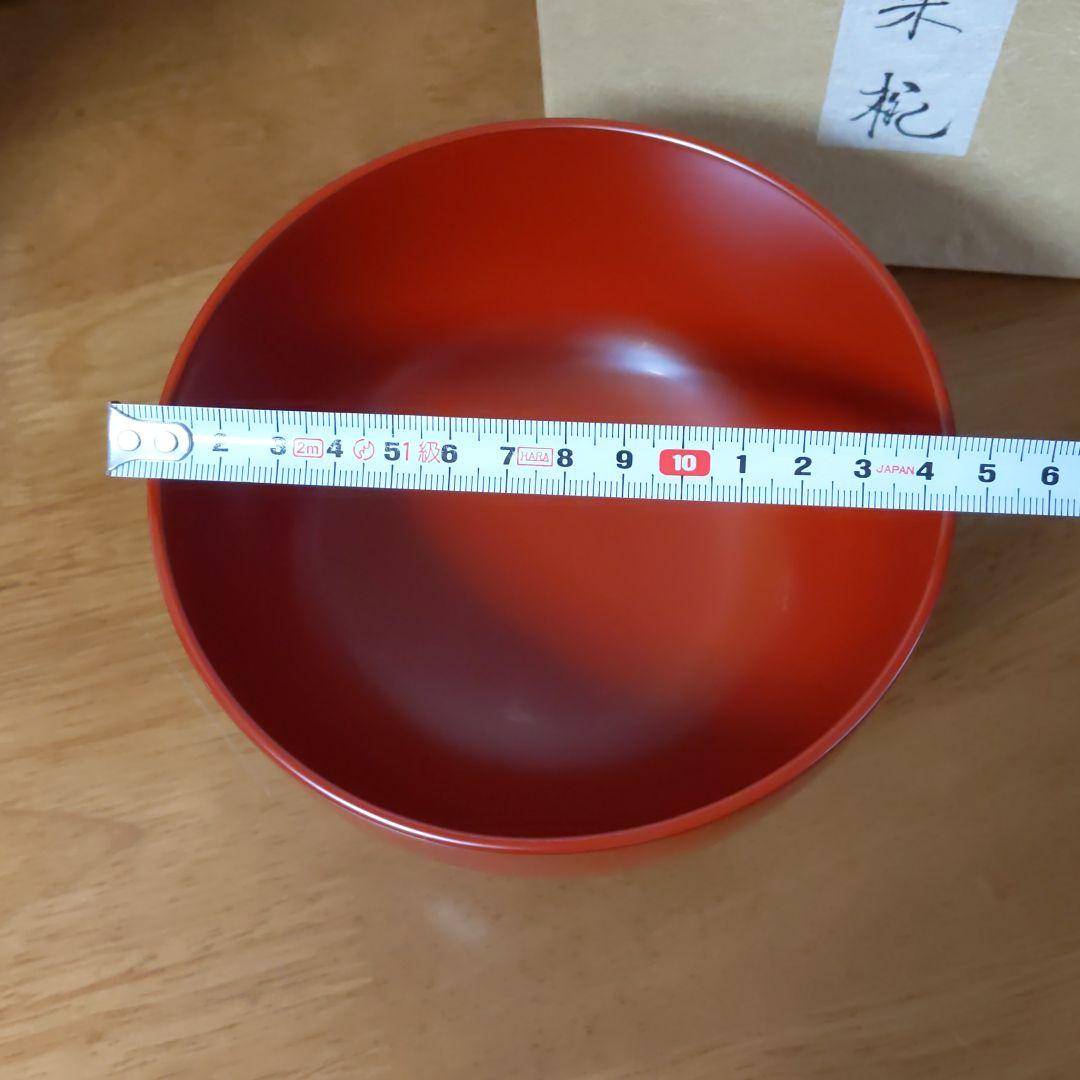 佐藤阡朗作 大朱椀 4客 希少 汁椀 食洗機