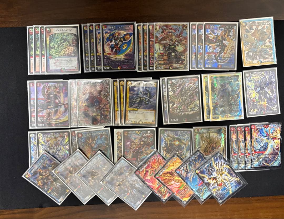 デュエマ引退品まとめ売り　バラ売りあり