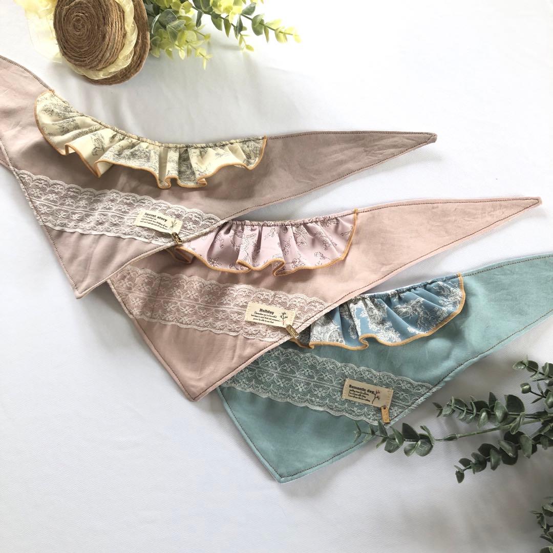 ハンドメイド クールネックバンダナ オーダー小型犬