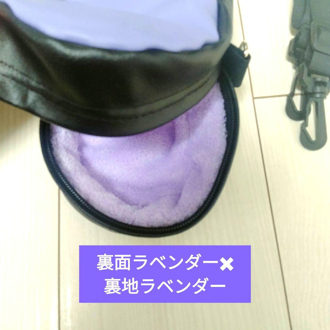 アミボムケース　オーダーページ