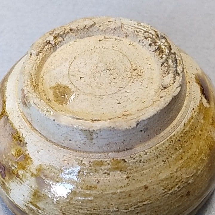 古瀬戸盃 古瀬戸ぐい吞み 古黄瀬戸ぐい吞み 古瀬戸