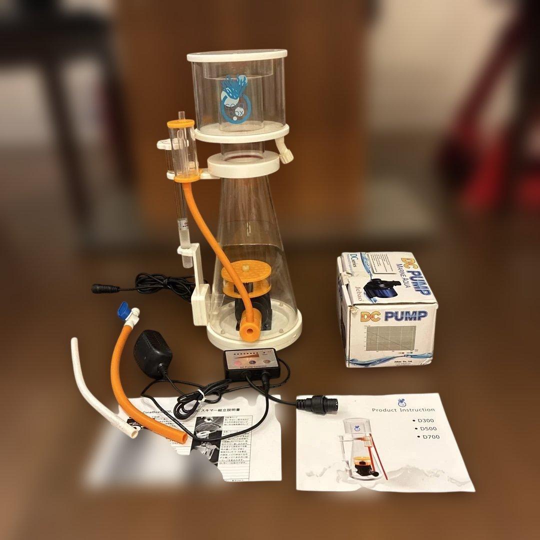 Coral Box DC ポンプ プロテインスキマー (予備ポンプ付) Coral Box DC ポンプ プロテインスキマー (予備ポンプ付)
