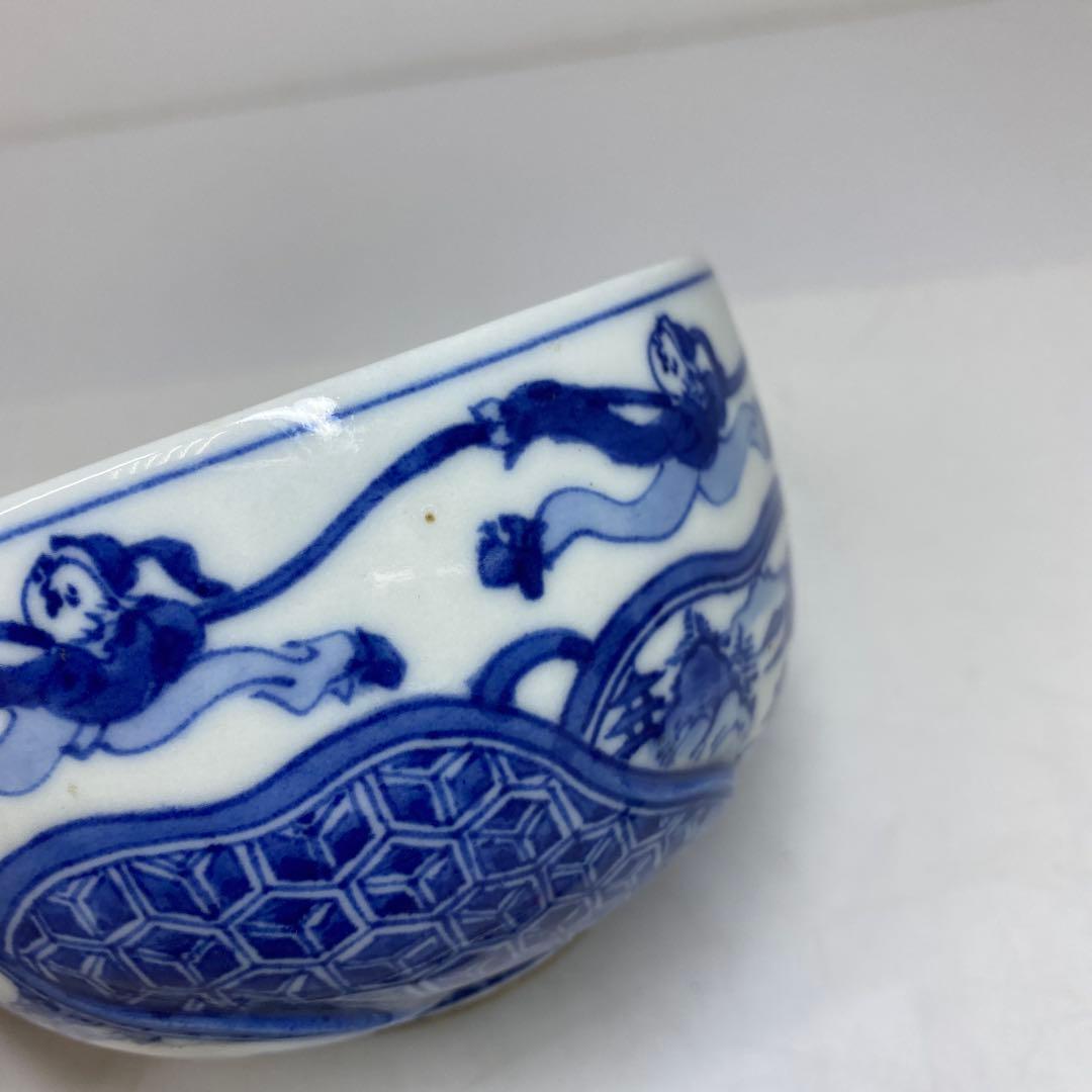 宮川香山 上手染付 山水ねじり文 茶碗 トヒル 東さ7-0330☆2F