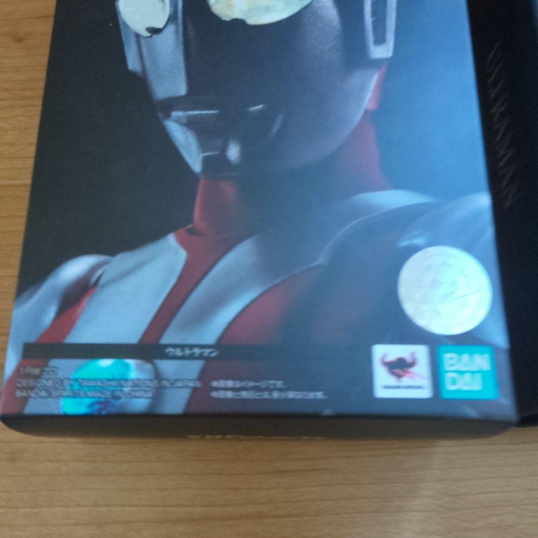 【最終価格 説明欄要確認】真骨彫ウルトラマン メフィラス星人55周年記念ver