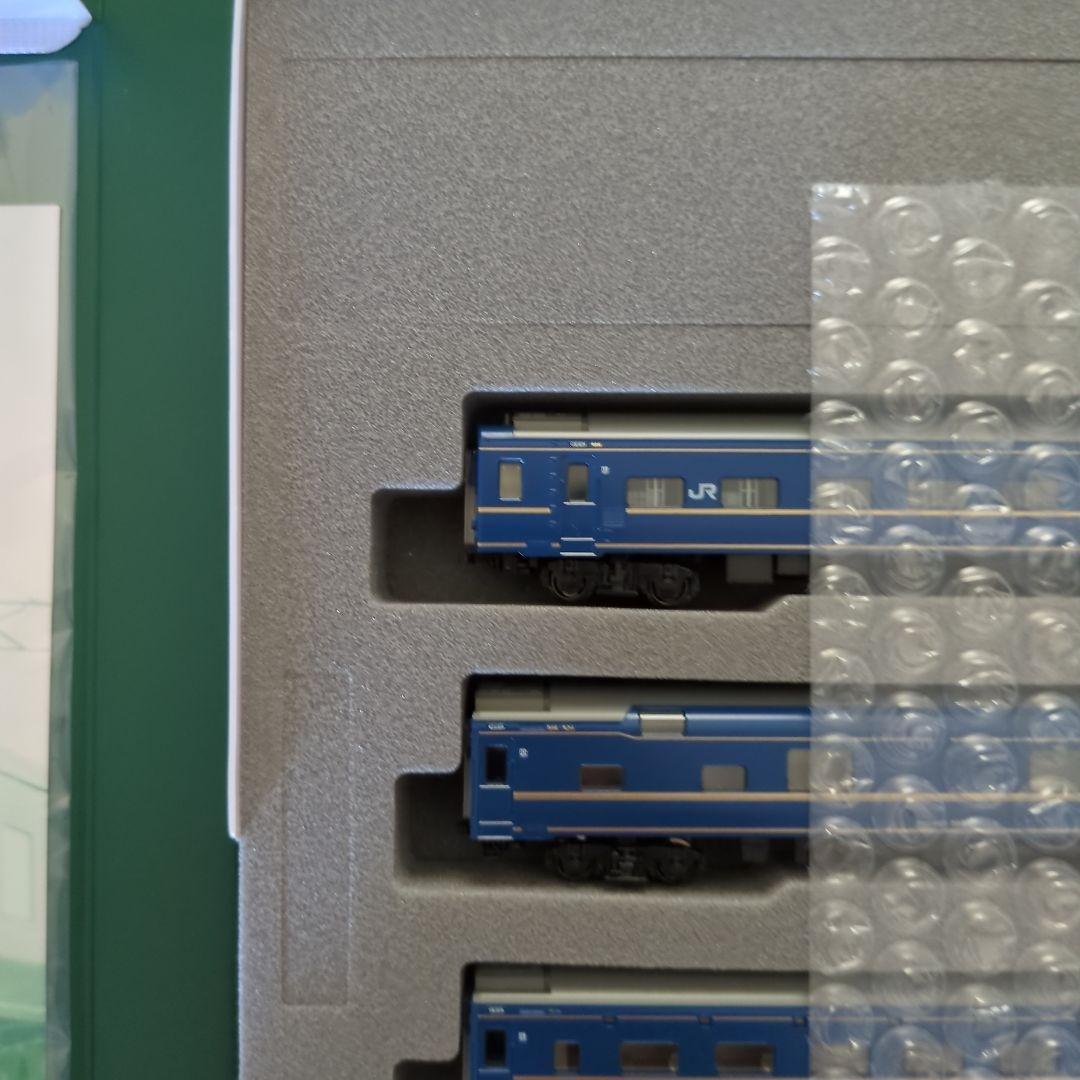 KATO 10-831・10-832 24系寝特急 北斗星（デラックス編成セット