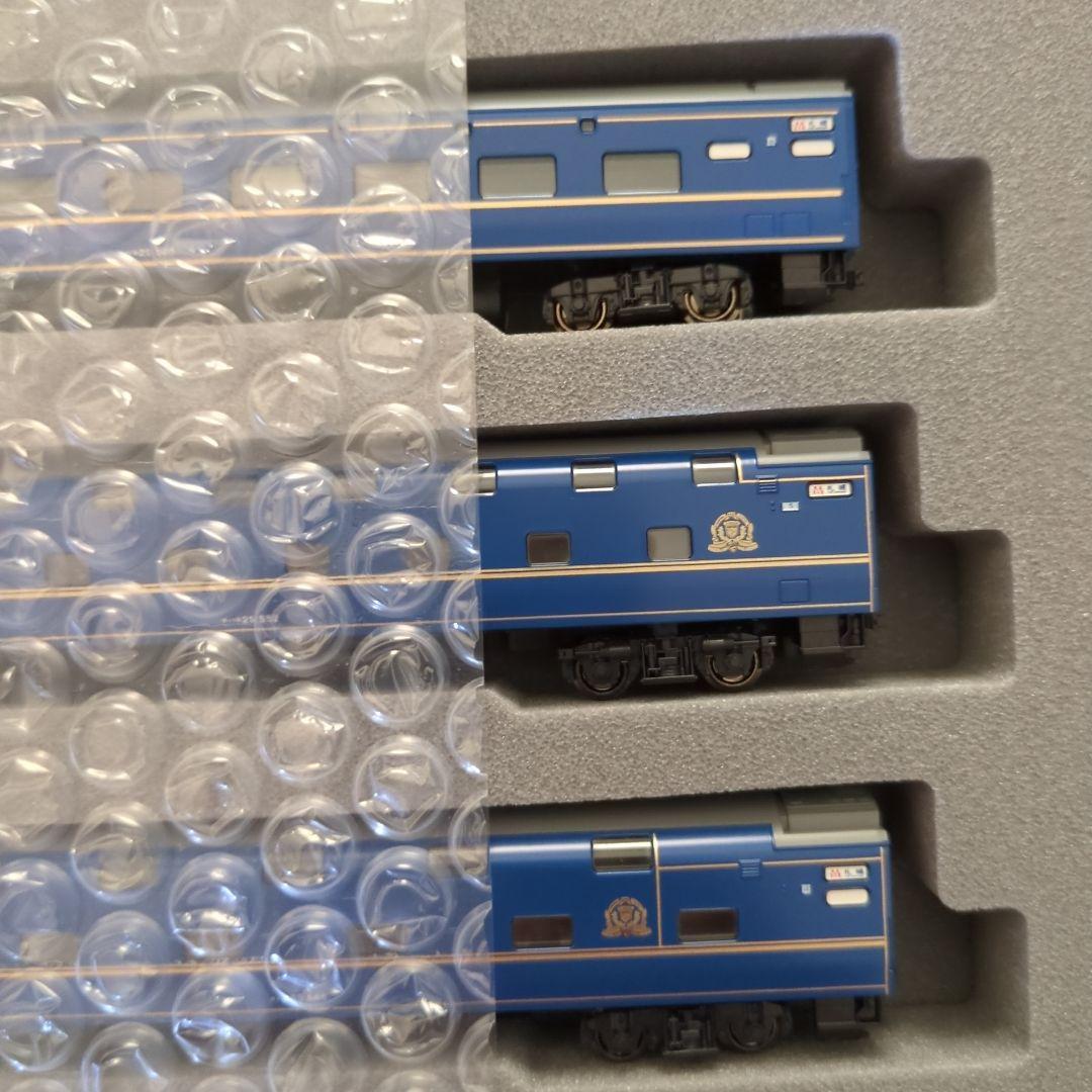 KATO 10-831・10-832 24系寝特急 北斗星（デラックス編成セット