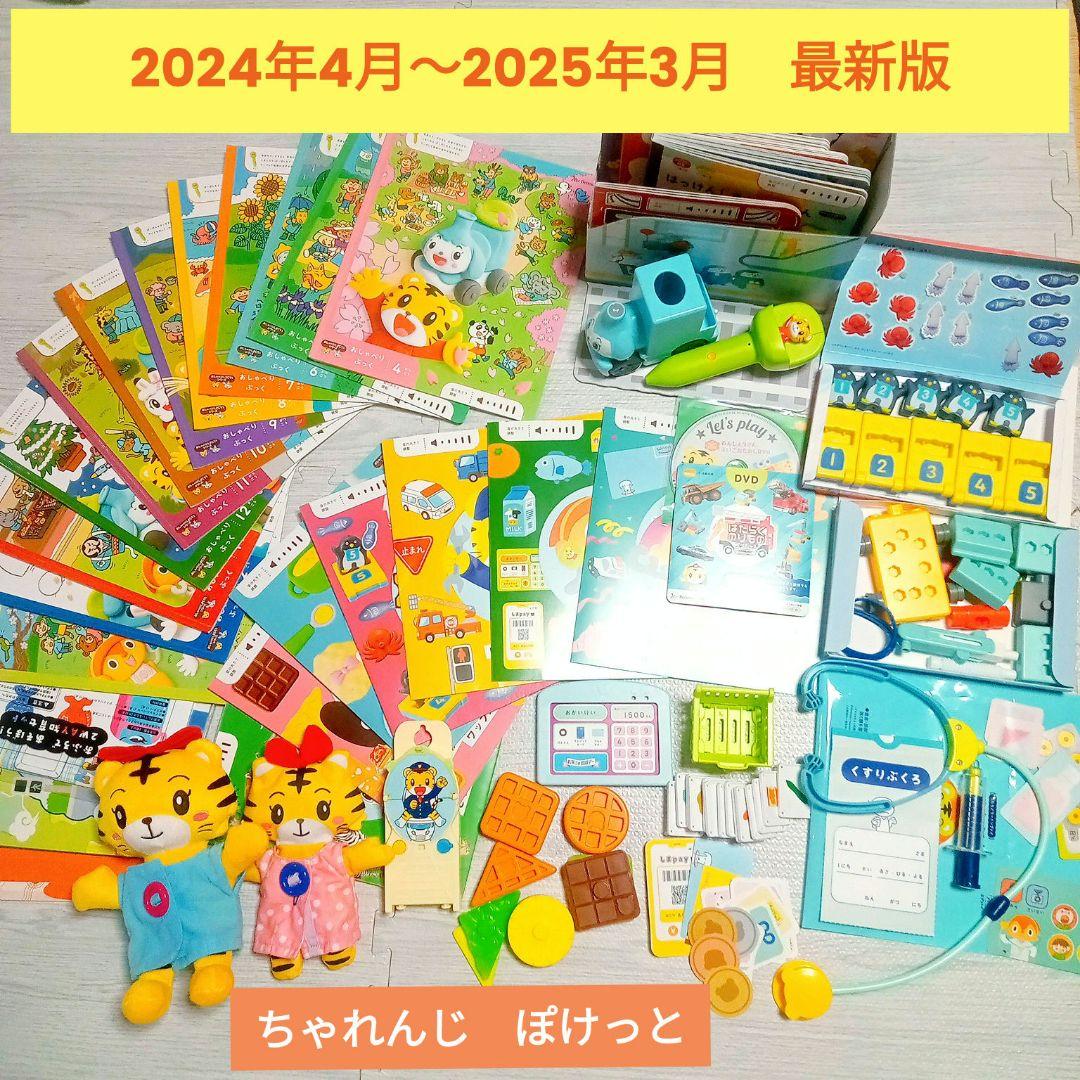 七つ玉算盤 そろばん 25桁 漆塗木箱入り 江戸時代 骨董品、美術品 翡翠