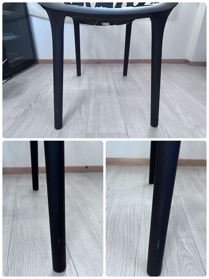 Vitra ベジタルチェア チョコレート ヴィトラ 　-324-