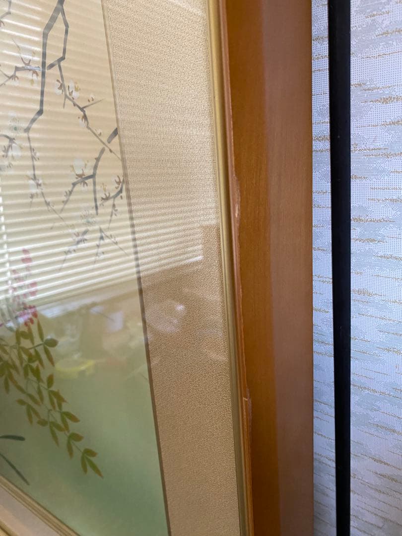 絹本　額縁　南天