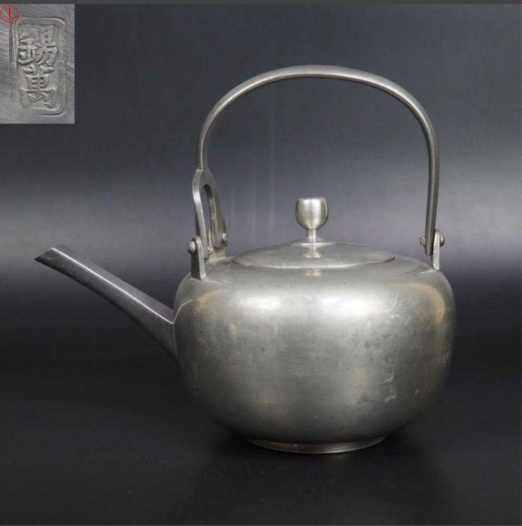 送料無料　明治時代　『錫萬』造　錫製銚子　酒器　① すずや卯兵衛 古錫 銚子 一対 酒器 737