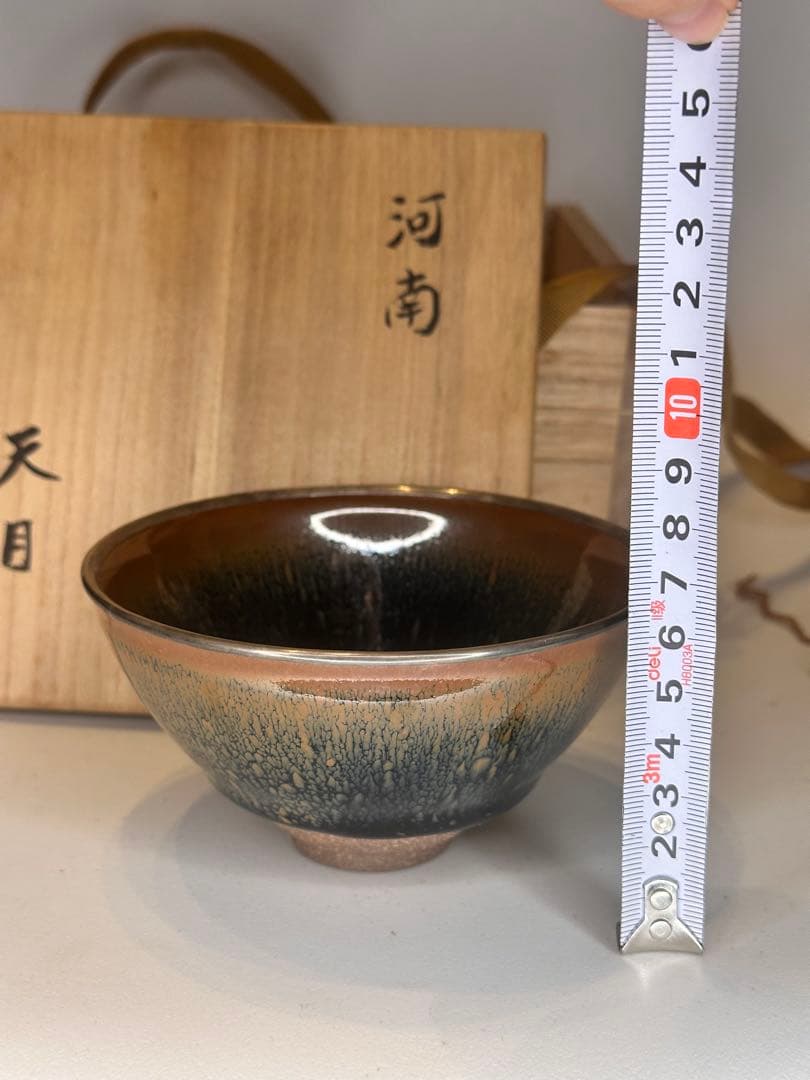 中国 天目 建盏 銀覆輪 茶碗 美しい釉景 共箱 茶道具 古陶磁 美術品